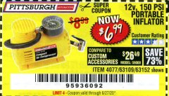 Harbor Freight Coupon 12 VOLT, 150 PSI PORTABLE INFLATOR Lot No. 63109/4077/63152 Expired: 6/30/20 - $6.99