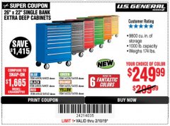 Harbor Freight Coupon 26" X 22" SINGLE BANK EXTRA DEEP CABINETS Lot No. 64434/64433/64432/64431/64163/64162/56234/56233/56235/56104/56105/56106 Expired: 2/10/19 - $249.99