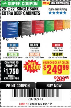 Harbor Freight Coupon 26" X 22" SINGLE BANK EXTRA DEEP CABINETS Lot No. 64434/64433/64432/64431/64163/64162/56234/56233/56235/56104/56105/56106 Expired: 4/21/19 - $249.99