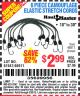 Harbor Freight Coupon 6 PIECE CAMOUFLAGE ELASTIC STRETCH CORDS Lot No. 56647/61947/62824/46911 Expired: 5/30/15 - $2.99