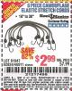 Harbor Freight Coupon 6 PIECE CAMOUFLAGE ELASTIC STRETCH CORDS Lot No. 56647/61947/62824/46911 Expired: 11/21/15 - $2.99