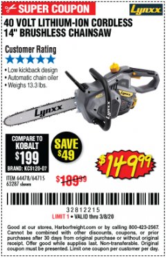 Harbor Freight Coupon LYNXX 40 V LITHIUM CORDLESS 14" BRUSHLESS CHAIN SAW Lot No. 64715/64478/63287 Expired: 2/8/20 - $149.99