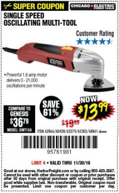 Harbor Freight Coupon SINGLE SPEED MULTIFUNCTION POWER TOOL Lot No. 62279/62302/62866/68861 Expired: 11/30/19 - $13.99