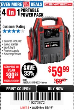 Harbor Freight Coupon 4 IN 1 PORTABLE POWER PACK Lot No. 62453/62374 Expired: 5/5/19 - $59.99