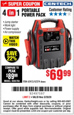 Harbor Freight Coupon 4 IN 1 PORTABLE POWER PACK Lot No. 62453/62374 Expired: 3/29/20 - $69.99