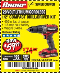 Harbor Freight Coupon BAUER 20V CORDLESS 1/2 IN. DRILL/DRIVER KIT WITH 1.5 AH BATTERY AND CHARGER Lot No. 64754/63531 Expired: 1/6/19 - $59.99