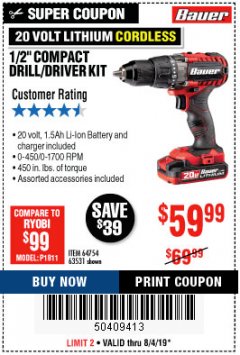 Harbor Freight Coupon BAUER 20V CORDLESS 1/2 IN. DRILL/DRIVER KIT WITH 1.5 AH BATTERY AND CHARGER Lot No. 64754/63531 Expired: 8/4/19 - $59.99
