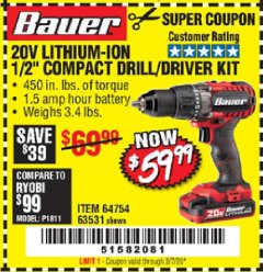Harbor Freight Coupon BAUER 20V CORDLESS 1/2 IN. DRILL/DRIVER KIT WITH 1.5 AH BATTERY AND CHARGER Lot No. 64754/63531 Expired: 3/7/20 - $59.99