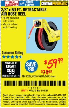 Harbor Freight Coupon 3/8" X 50 FT. ENCLOSED RETRACTABLE AIR HOSE REEL Lot No. 56876 Expired: 1/31/20 - $59.99