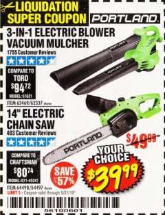 Harbor Freight Coupon 14" ELECTRIC CHAIN SAW Lot No. 64497/64498 Expired: 5/31/19 - $39.99