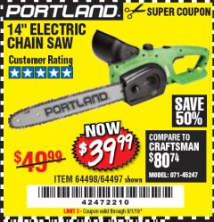 Harbor Freight Coupon 14" ELECTRIC CHAIN SAW Lot No. 64497/64498 Expired: 9/1/19 - $39.99