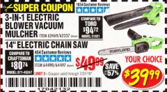 Harbor Freight Coupon 14" ELECTRIC CHAIN SAW Lot No. 64497/64498 Expired: 7/31/19 - $39.99