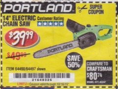 Harbor Freight Coupon 14" ELECTRIC CHAIN SAW Lot No. 64497/64498 Expired: 10/16/19 - $39.99
