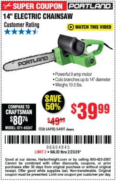Harbor Freight Coupon 14" ELECTRIC CHAIN SAW Lot No. 64497/64498 Expired: 2/23/20 - $39.99