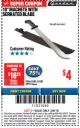 Harbor Freight ITC Coupon 18" MACHETE WITH SERRATED BLADE Lot No. 62682/69910/60641/62683 Expired: 3/8/18 - $4