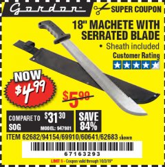 Harbor Freight Coupon 18" MACHETE WITH SERRATED BLADE Lot No. 62682/69910/60641/62683 Expired: 10/3/19 - $4.99