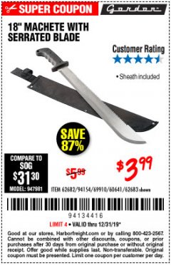 Harbor Freight Coupon 18" MACHETE WITH SERRATED BLADE Lot No. 62682/69910/60641/62683 Expired: 12/31/19 - $3.99