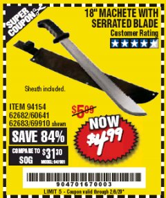 Harbor Freight Coupon 18" MACHETE WITH SERRATED BLADE Lot No. 62682/69910/60641/62683/57951 Expired: 2/8/20 - $4.99