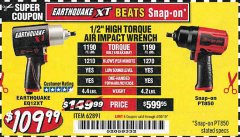 Harbor Freight Coupon 1/2" HIGH TORQUE AIR IMPACT WRENCH EARTHQUAKE EQ12XT Lot No. 62891 Expired: 4/30/19 - $109.99