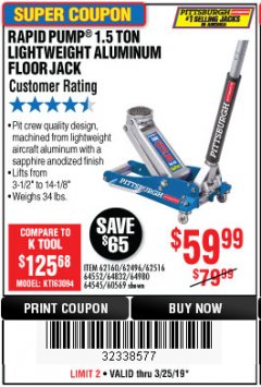 Harbor Freight Coupon RAPID PUMP 1.5 TON ALUMINUM RACING JACK Lot No. 68053/69252/60569/62160/62496/62516 Expired: 3/25/19 - $59.99