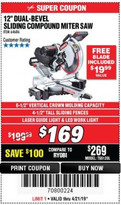 Harbor Freight Coupon ADMIRAL 12" DUAL-BEVEL SLIDING COMPOUND MITER SAW Lot No. 64686 Expired: 4/21/19 - $1.69