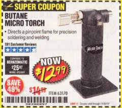 Harbor Freight Coupon BUTANE MICRO TORCH Lot No. 63170 Expired: 11/30/19 - $12.99