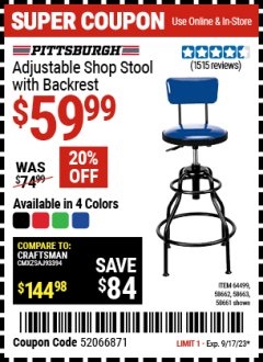 Harbor Freight Coupon ADJUSTABLE SHOP STOOL WITH BACKREST Lot No. 64499 Expired: 9/17/23 - $59.99