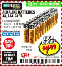 Harbor Freight Coupon ALKALINE BATTERIES Lot No. 92404 Expired: 10/31/19 - $4.99