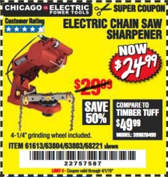 Harbor Freight Coupon ELECTRIC CHAIN SAW SHARPENER Lot No. 63804/63803/61613/68221 Expired: 4/1/19 - $24.99
