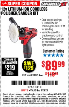 Harbor Freight Coupon EARTHQUAKE XT 12 VOLT LITHIUM CORDLESS POLISHER/SANDER KIT Lot No. 64479/56659 Expired: 3/29/20 - $89.99