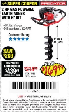 Harbor Freight Coupon PREDATOR 2 HP GAS POWERED EARTH AUGER WITH 6" BIT Lot No. 63022/56257 Expired: 9/30/19 - $169.99