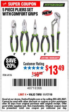 Harbor Freight Coupon 5 PIECE PLIERS SET WITH COMFORT GRIPS Lot No. 64136 Expired: 11/17/19 - $13.49