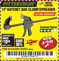 Harbor Freight Coupon 12" RATCHET BAR CLAMP/SPREADER Lot No. 46807/68975/69221/69222/62123/63017 Expired: 10/15/18 - $2.99