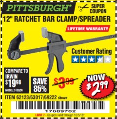 Harbor Freight Coupon 12" RATCHET BAR CLAMP/SPREADER Lot No. 46807/68975/69221/69222/62123/63017 Expired: 10/5/18 - $2.99