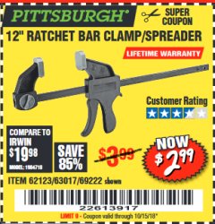Harbor Freight Coupon 12" RATCHET BAR CLAMP/SPREADER Lot No. 46807/68975/69221/69222/62123/63017 Expired: 10/15/18 - $2.99