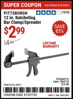 Harbor Freight Coupon 12" RATCHET BAR CLAMP/SPREADER Lot No. 46807/68975/69221/69222/62123/63017 Expired: 10/31/20 - $2.99