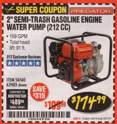Harbor Freight Coupon 2" SEMI-TRASH GASOLINE ENGINE WATER PUMP 212CC Lot No. 56160 Expired: 3/31/19 - $174.99