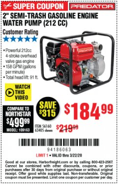 Harbor Freight Coupon 2" SEMI-TRASH GASOLINE ENGINE WATER PUMP 212CC Lot No. 56160 Expired: 3/22/20 - $184.99