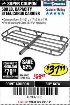 Harbor Freight Coupon 500 LB. CAPACITY DELUXE STEEL CARGO CARRIER Lot No. 69623/66983 Expired: 5/31/19 - $37.99