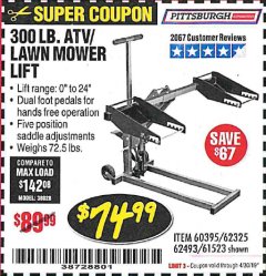 Harbor Freight Coupon HIGH LIFT RIDING LAWN MOWER/ATV LIFT Lot No. 61523/60395/62325/62493 Expired: 4/30/19 - $74.99