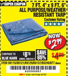 Harbor Freight Coupon 7' 4" X 9' 6" ALL PURPOSE/WEATHER RESISTANT TARP Lot No. 69115/69121/69129/69137/69249/877 Expired: 6/21/20 - $2.99