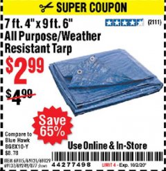 Harbor Freight Coupon 7' 4" X 9' 6" ALL PURPOSE/WEATHER RESISTANT TARP Lot No. 69115/69121/69129/69137/69249/877 Expired: 10/2/20 - $2.99