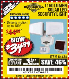 Harbor Freight Coupon 1160 LUMENS SOLAR LED SECURITY LIGHT  Lot No. 64734 Expired: 12/14/19 - $34.99