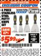 Harbor Freight ITC Coupon 4 PIECE STAINLESS STEEL PUTTY KNIFE SET Lot No. 94325 Expired: 11/30/17 - $5.99