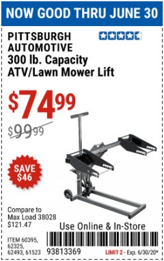 Harbor Freight Coupon ATV/LAWN MOWER LIFT Lot No. 60395/62325/62493/61523 Expired: 6/30/20 - $74.99