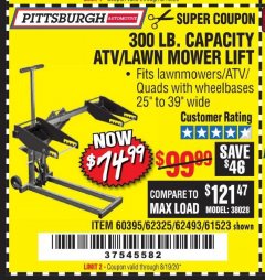 Harbor Freight Coupon ATV/LAWN MOWER LIFT Lot No. 60395/62325/62493/61523 Expired: 8/19/20 - $74.99