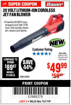 Harbor Freight Coupon BAUER 20 VOLT LITHIUM CORDLESS JET FAN BLOWER Lot No. 64942 Expired: 12/1/19 - $49.99