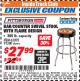 Harbor Freight ITC Coupon FLAME DESIGN BAR/COUNTER SWIVEL STOOL Lot No. 62202/91200 Expired: 12/31/17 - $27.99