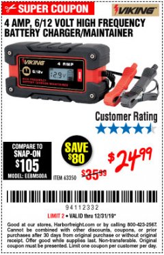 Harbor Freight Coupon 4 AMP FULLY AUTOMATIC MICROPROCESSOR CONTROLLED BATTERY CHARGER/MAINTAINER Lot No. 63350 Expired: 12/31/19 - $24.99