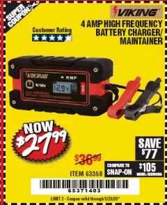 Harbor Freight Coupon 4 AMP FULLY AUTOMATIC MICROPROCESSOR CONTROLLED BATTERY CHARGER/MAINTAINER Lot No. 63350 Expired: 6/30/20 - $27.99
